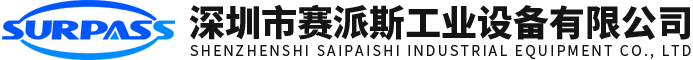 國家標準,行業標準,團體標準,團標,國標,行標,標準,參編,編制,起草,標準立項,研制,參與制修訂,德為先科技,標準立項,標準參編,標準起草,標準起草,標準規劃,標準評價,標準驗證及檢測,參編,起草,德為先,深圳市德為先科技有限公司,